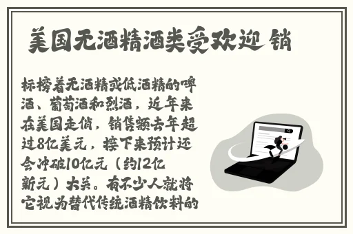 糖心柚子猫甘雨的情人节礼物最新更新内容