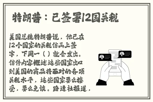 国产精品**糖心苹果